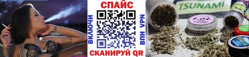 darknet какой сайт  Кирс  Бутират GHB 