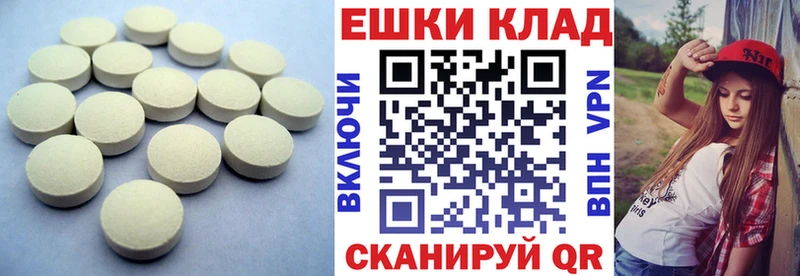 ЭКСТАЗИ Cube  где найти наркотики  мега   Кирс 