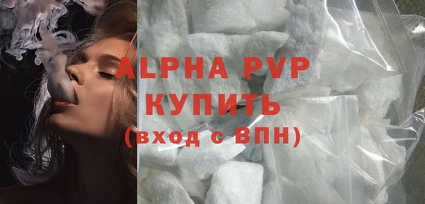 меф Корсаков