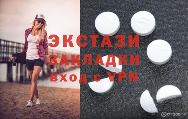прущая мука Валуйки