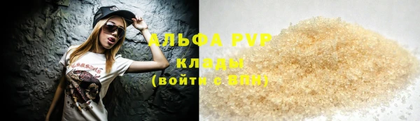 спайс Кодинск