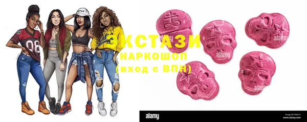 спайс Кодинск
