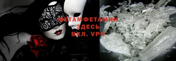 спайс Кодинск