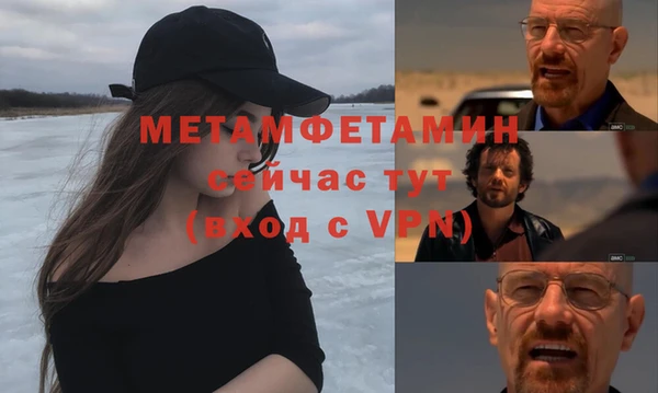 прущие крисы Козловка