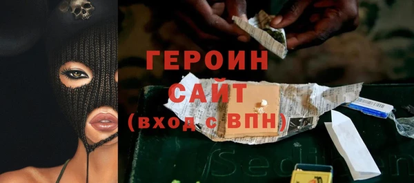 кокаин колумбия Козельск