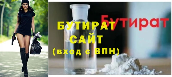 меф Корсаков