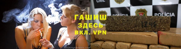 ALPHA PVP Коряжма