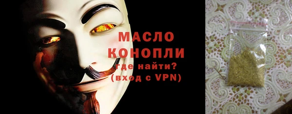 меф Корсаков