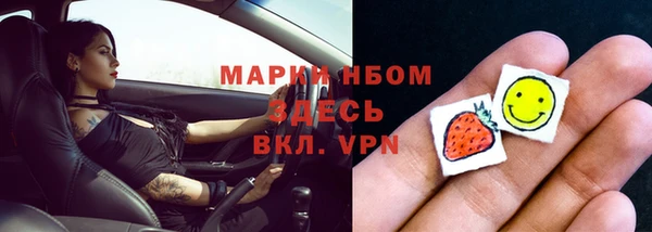 меф Корсаков