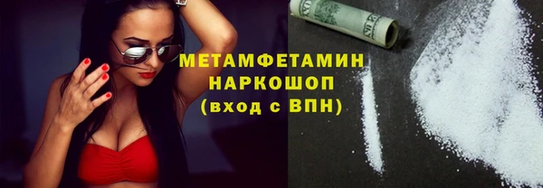 ALPHA PVP Коряжма