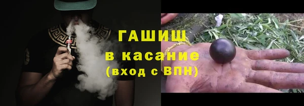 меф Корсаков