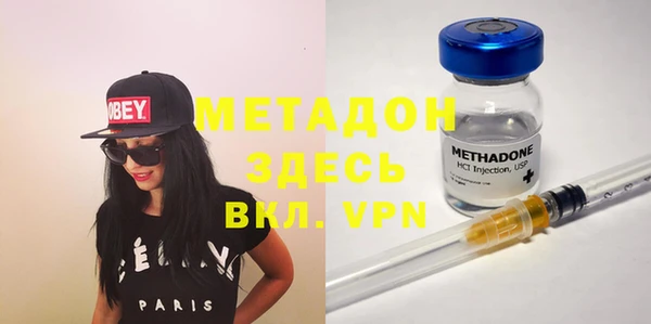 спайс Кодинск