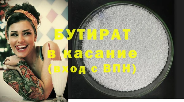 MESCALINE Костерёво