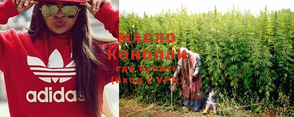 кокаин колумбия Козельск