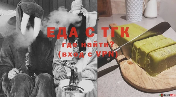 кокаин колумбия Козельск