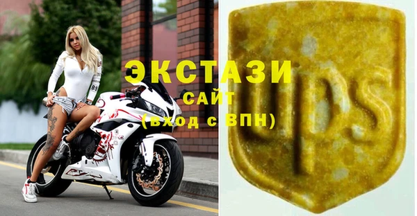 MESCALINE Костерёво