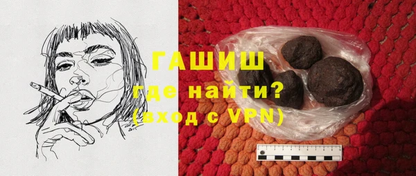прущие крисы Козловка