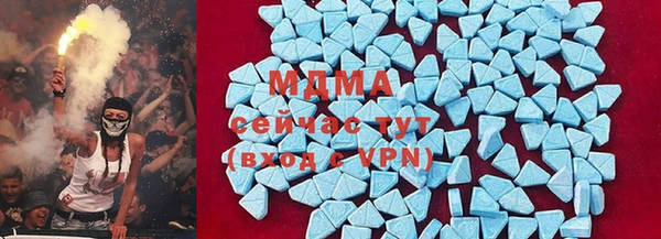 ALPHA PVP Коряжма