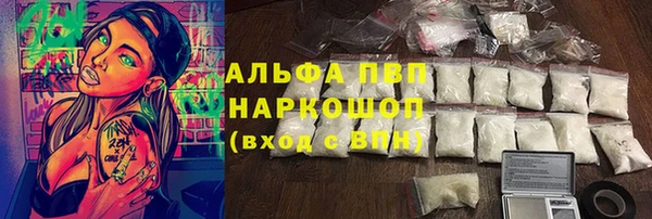 MESCALINE Костерёво