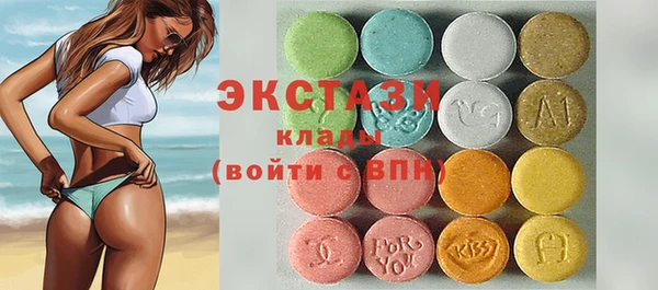 MESCALINE Костерёво