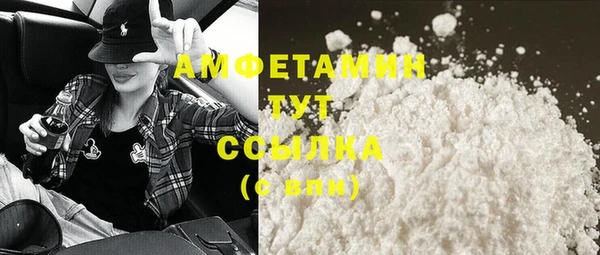 кокаин колумбия Козельск