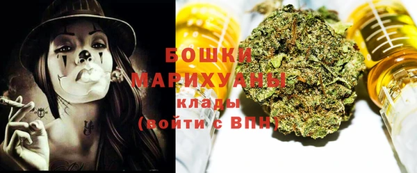 MESCALINE Костерёво