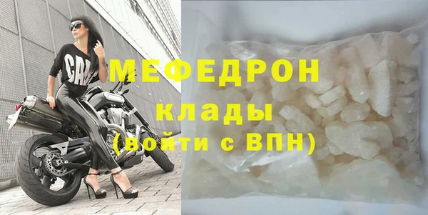 ALPHA PVP Коряжма
