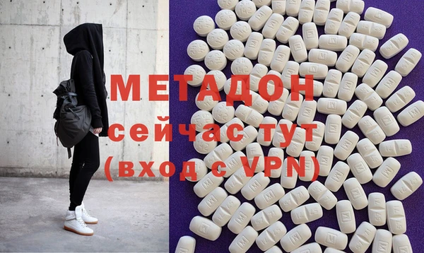кокаин колумбия Козельск