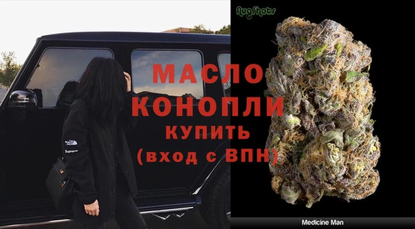 меф Корсаков