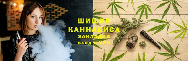 меф Корсаков