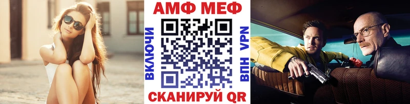 Метамфетамин кристалл  Кирс 