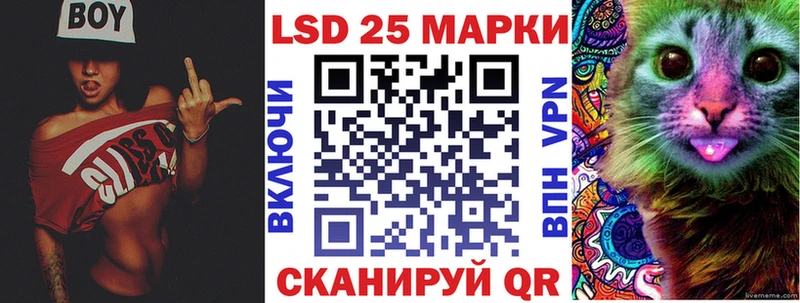 как найти наркотики  сайты даркнета Telegram  Марки NBOMe 1500мкг  Кирс 